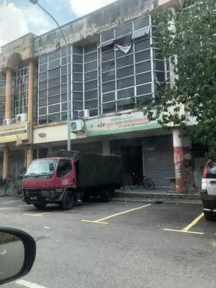 Jalan Matahari AAU5/AA