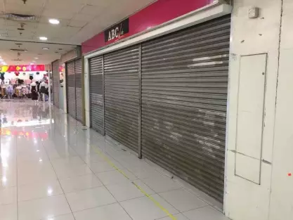 Prangin Mall