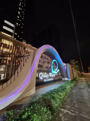 QuayWest Residence