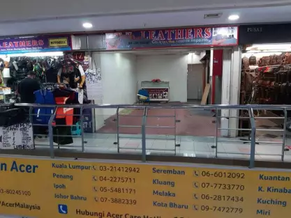 Pertama Complex