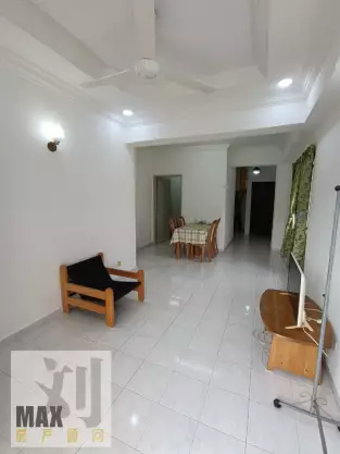 Taman Desa Relau 2