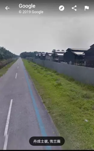 Kuala Langat