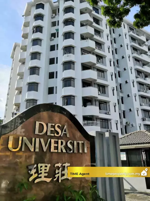 Desa Universiti — photo 5