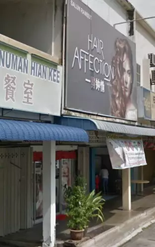 Jalan Ooi Kar Seng, Taman Sri Nibong