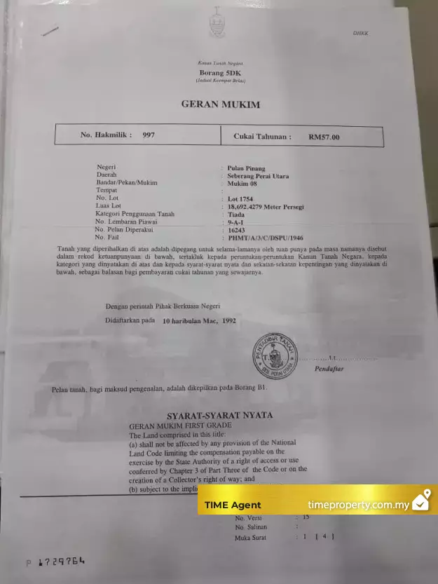 Kepala Batas — photo 5