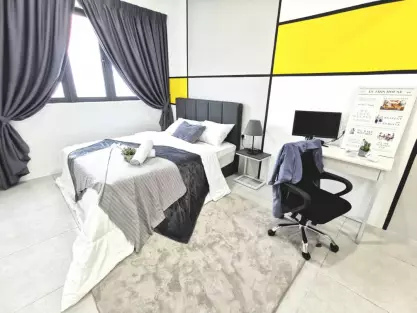 Meritus Residensi