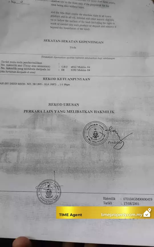 Permatang Pauh — photo 3