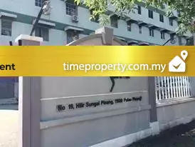 Taman Serina — photo 5