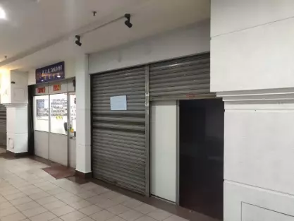 Megamall Penang