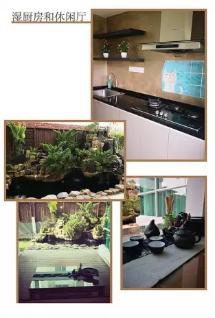 Tropicale Residency