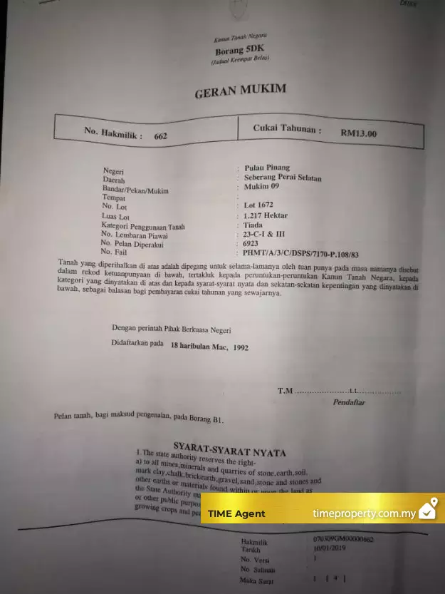 Nibong Tebal — photo 2