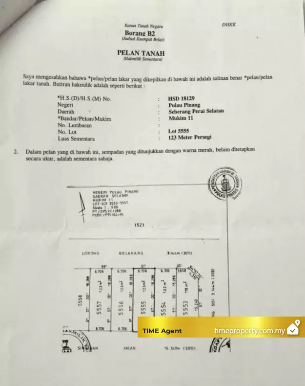 Jalan Perindustrian Nibong Tebal 1 — photo 3