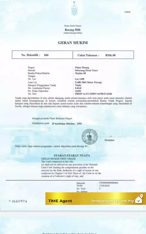 Kepala Batas — photo 2
