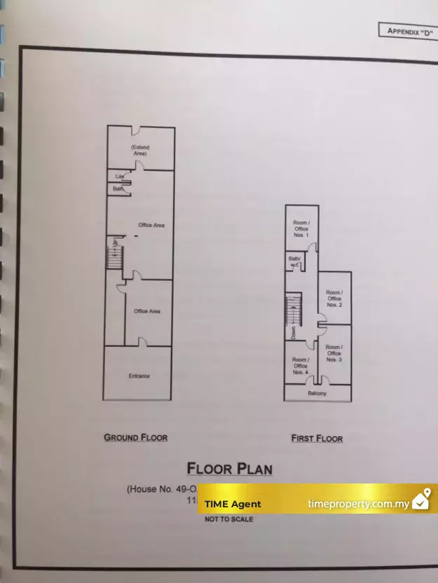 Lorong Sempadan 2 — photo 2
