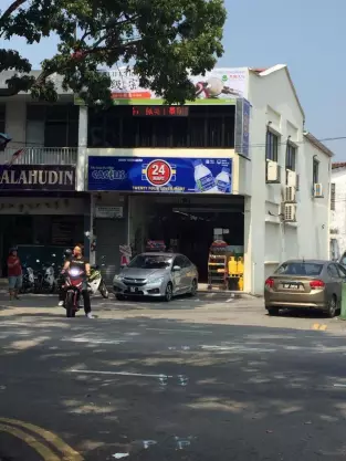 Jalan Jelutong