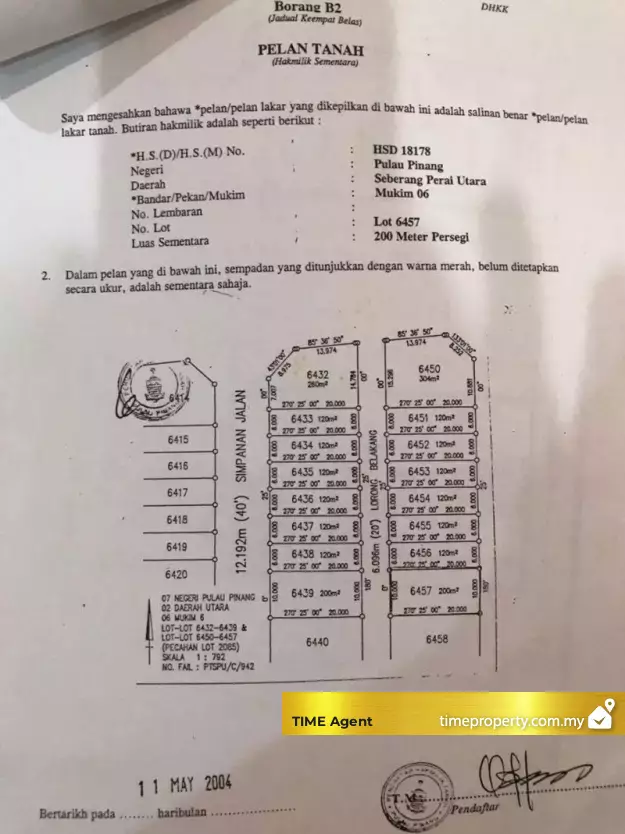 Bandar Putra Bertam — photo 2