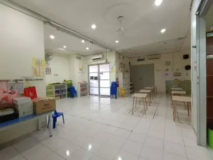 Taman Seri Impian