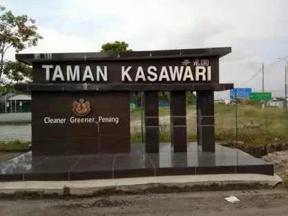 Taman Kasawari