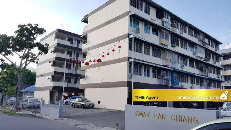 Taman Han Chiang — photo 2