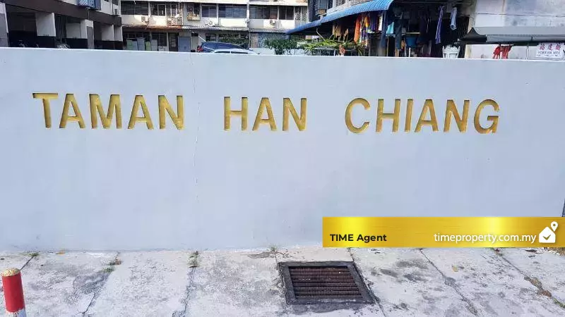 Taman Han Chiang — photo 5