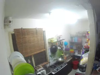Delima Apartment (KL)