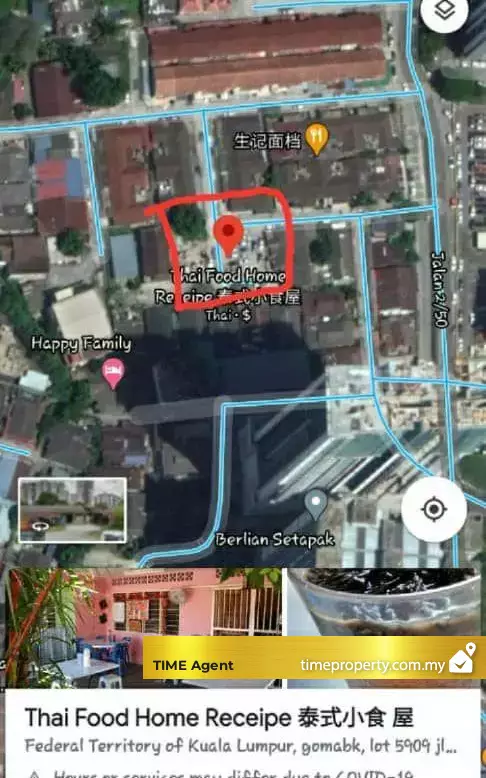 Setapak — photo 2