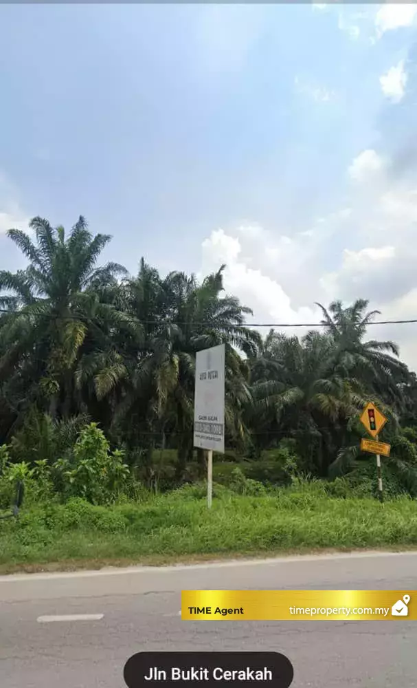 Kuala Selangor — photo 1