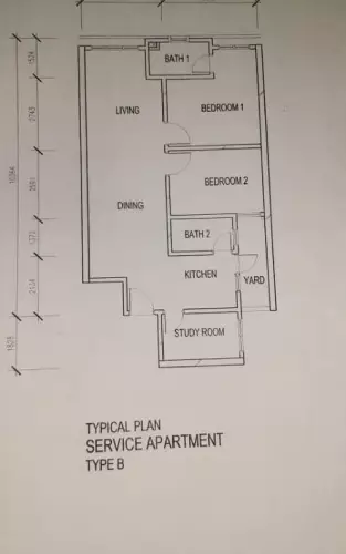 Taman Amaniah Mulia