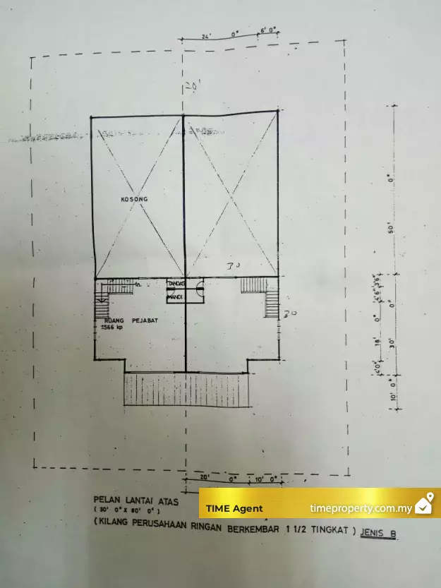 Lorong Nafiri 4, Kawasan Perindustrian Valdor — photo 4