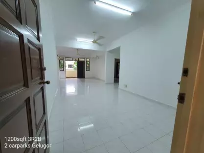 Halaman Sentosa