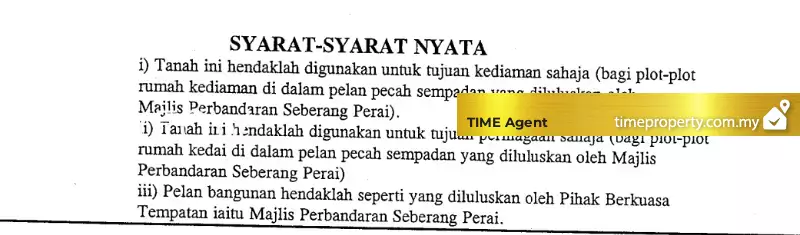 Simpang Ampat — photo 2