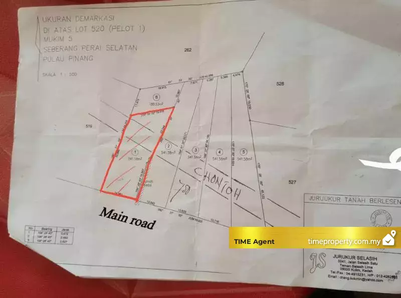 Sungai Jawi — photo 3