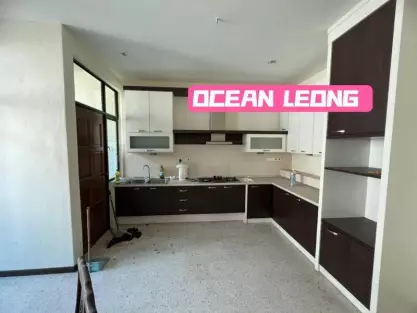 Desa Ara