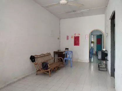 Taman Impian