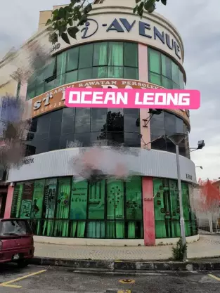 I-Avenue