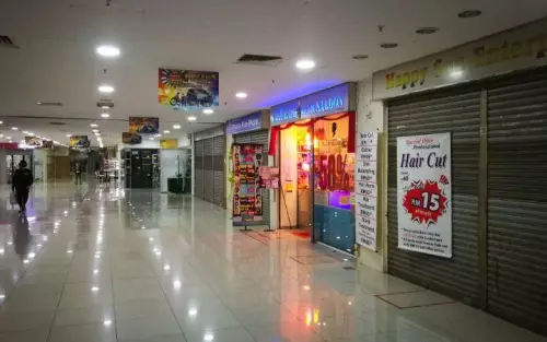 Prangin Mall