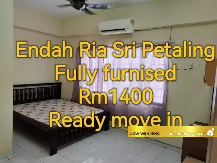 Endah Ria Condominium — photo 1