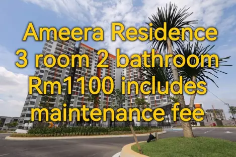 Ameera Residence Mutiara Heights