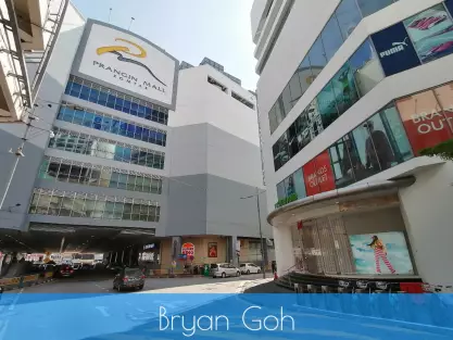 Prangin Mall