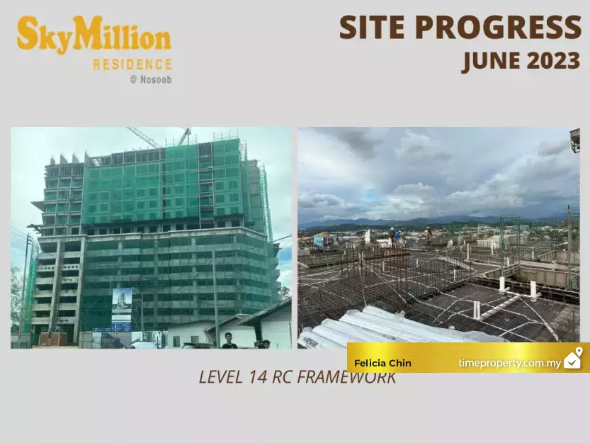 SkyMillion Residence Condominium — photo 1