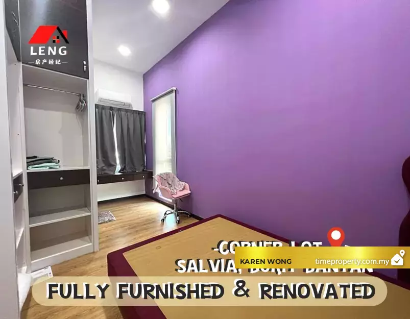 Property Photo 17