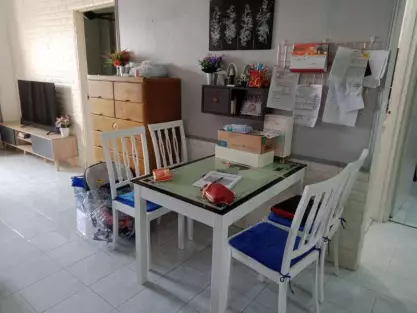 Pangsapuri Widuri (Block A, B &amp; C)
